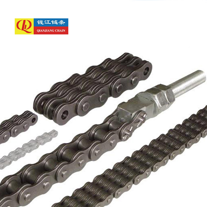 Parkkiketjun liitin ja liitäntärata